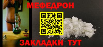 скорость mdpv Бугуруслан