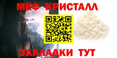 СК Бузулук