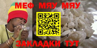 скорость mdpv Бугуруслан