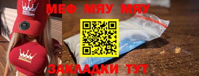 СК Бузулук