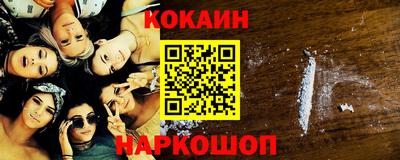 скорость mdpv Бугуруслан