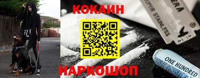 скорость mdpv Бугуруслан