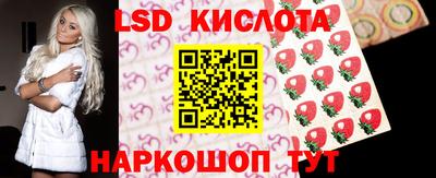мефедрон мука Будённовск