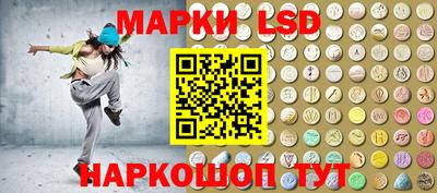 СК Бузулук