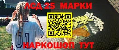 мефедрон мука Будённовск
