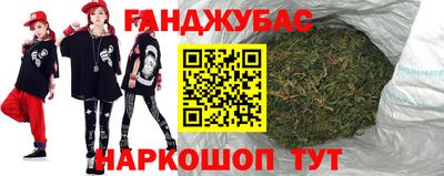 мефедрон мука Будённовск