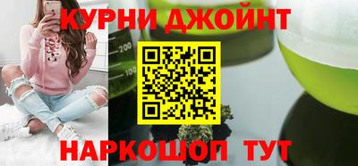 скорость mdpv Бугуруслан