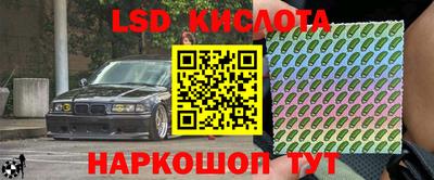 скорость mdpv Бугуруслан