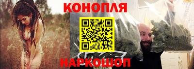 СК Бузулук