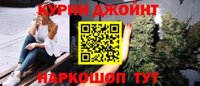 скорость mdpv Бугуруслан