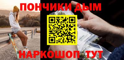 СК Бузулук