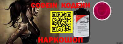 скорость mdpv Бугуруслан