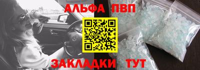 скорость mdpv Бугуруслан