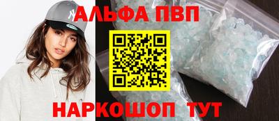 скорость mdpv Бугуруслан