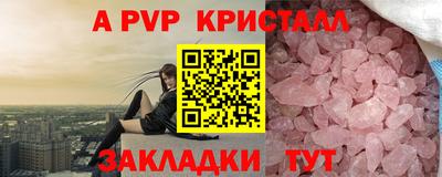 скорость mdpv Бугуруслан