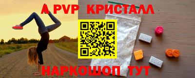 СК Бузулук
