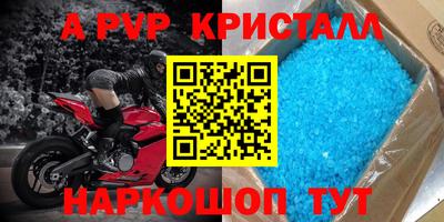 СК Бузулук