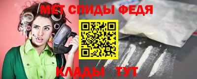 скорость mdpv Бугуруслан