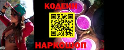 кокаин VHQ Нарткала