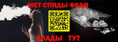 мефедрон мука Будённовск
