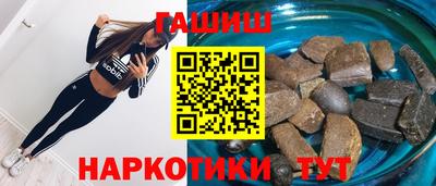 мефедрон мука Будённовск