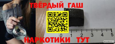 мефедрон мука Будённовск