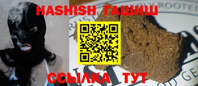 СК Бузулук