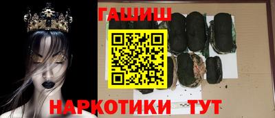СК Бузулук
