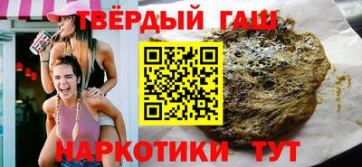 мефедрон мука Будённовск