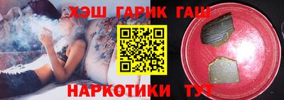 СК Бузулук