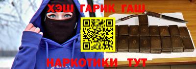 СК Бузулук