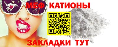 СК Бузулук