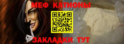скорость mdpv Бугуруслан